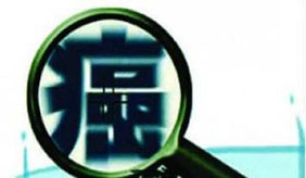 体检时，这4种防癌筛查不能省，特别是中老年人