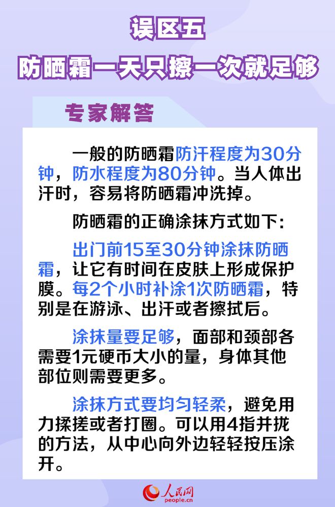 下载 (4)