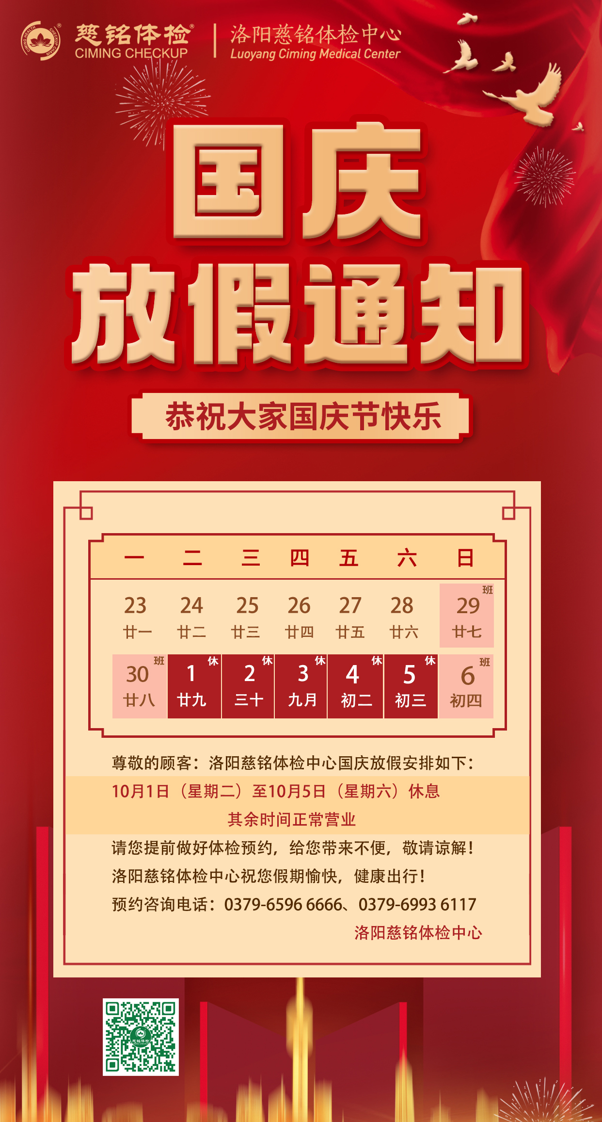 51yuansu.com___66b70cf8c61fb