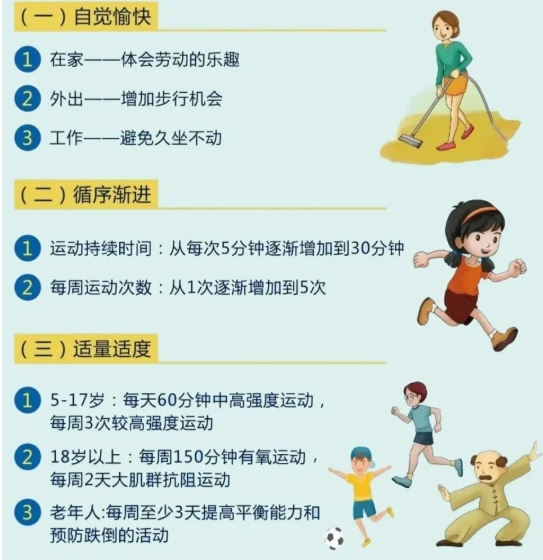 微信图片_20241108145612