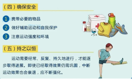 微信图片_20241108145626