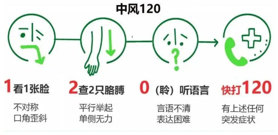 微信图片_20241108145536